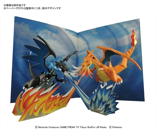 Mua bán MODEL KIT CHARIZARD Y VS MEGA CHARIZARD X